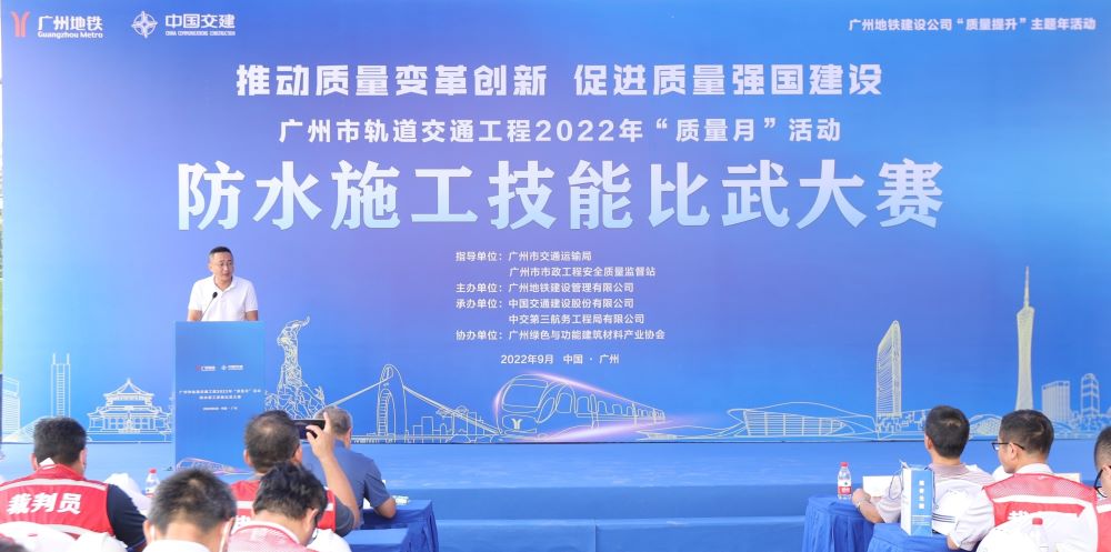 中国·18luck新利集团(股份)有限公司-官方网站