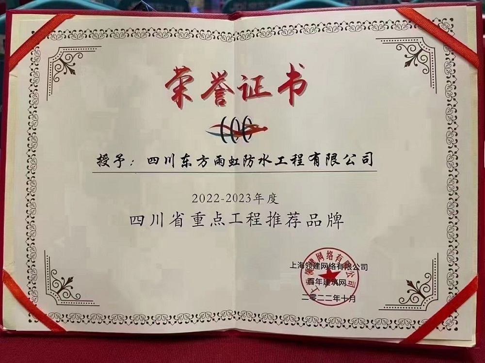 中国·18luck新利集团(股份)有限公司-官方网站
