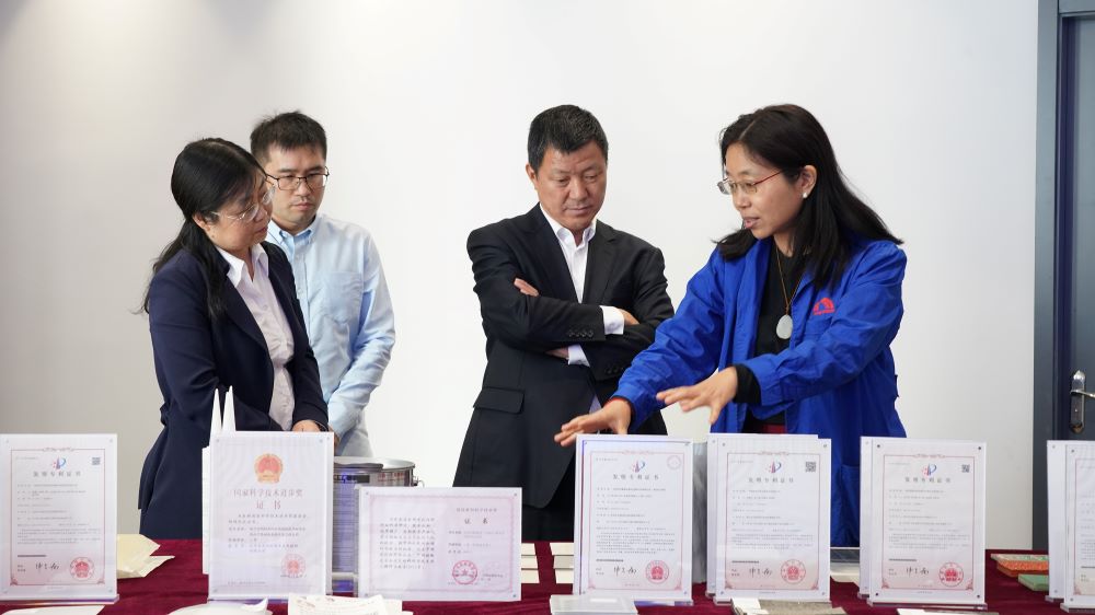 中国·18luck新利集团(股份)有限公司-官方网站