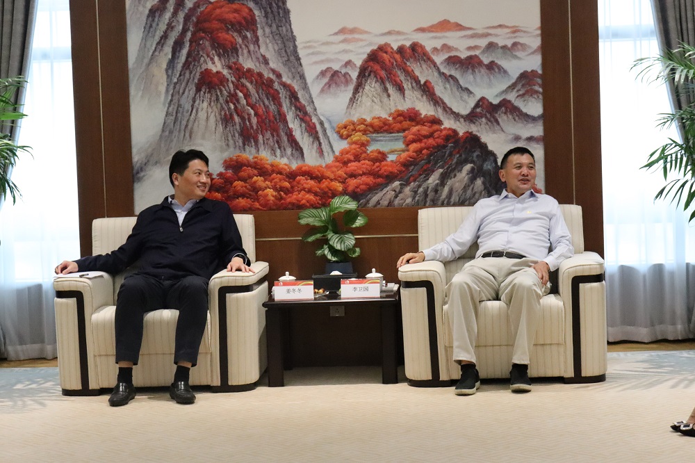 中国·18luck新利集团(股份)有限公司-官方网站
