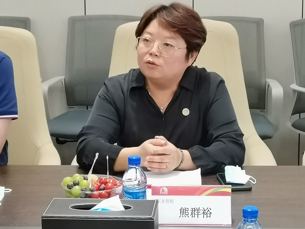 中国·18luck新利集团(股份)有限公司-官方网站