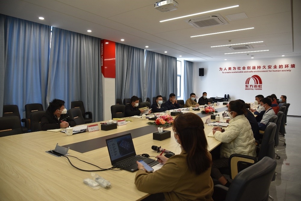 中国·18luck新利集团(股份)有限公司-官方网站