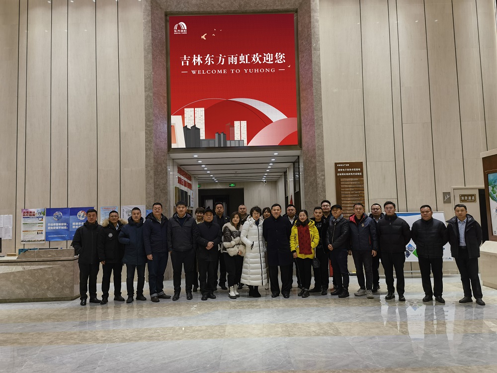 中国·18luck新利集团(股份)有限公司-官方网站