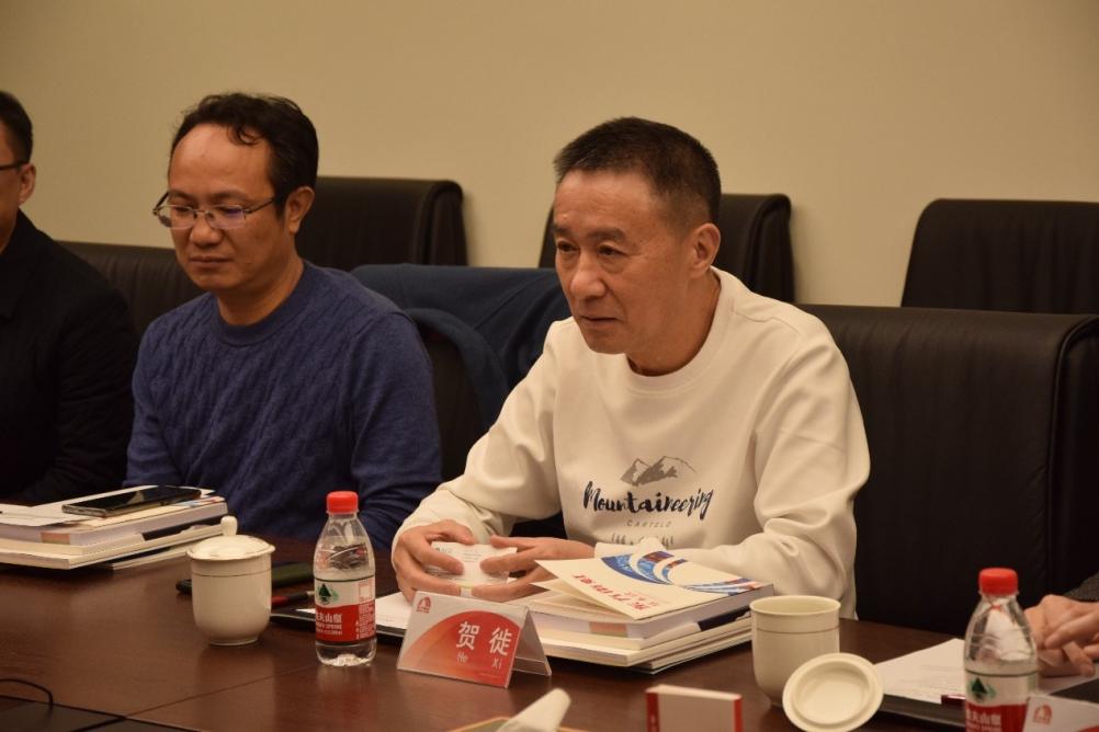 中国·18luck新利集团(股份)有限公司-官方网站