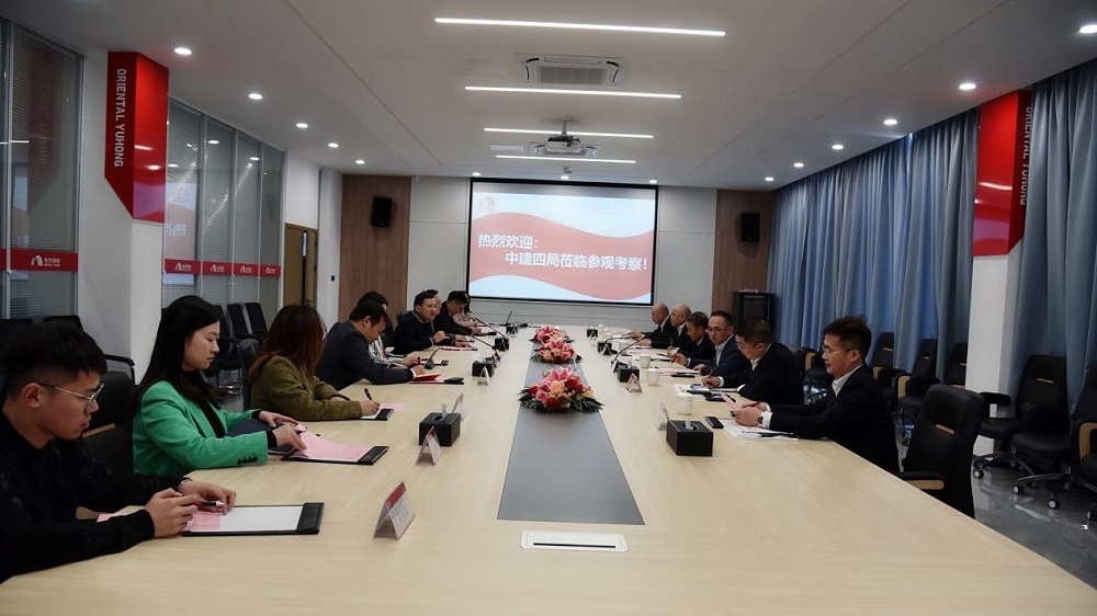 中国·18luck新利集团(股份)有限公司-官方网站