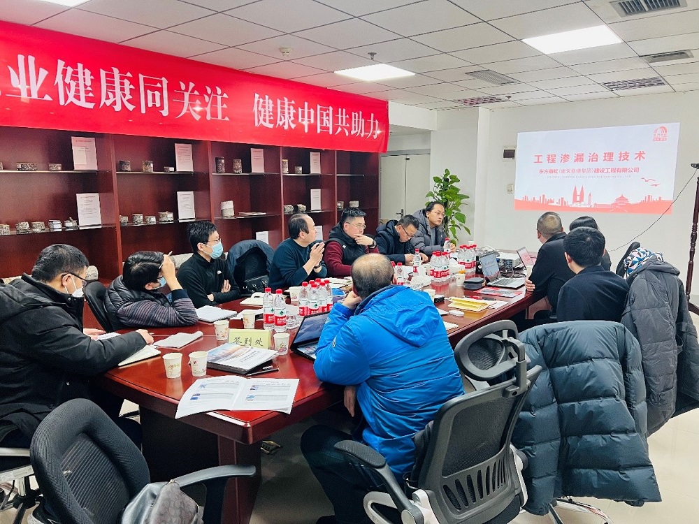 中国·18luck新利集团(股份)有限公司-官方网站