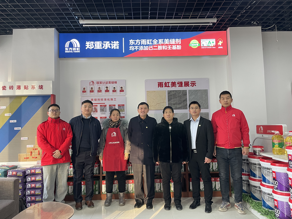 中国·18luck新利集团(股份)有限公司-官方网站