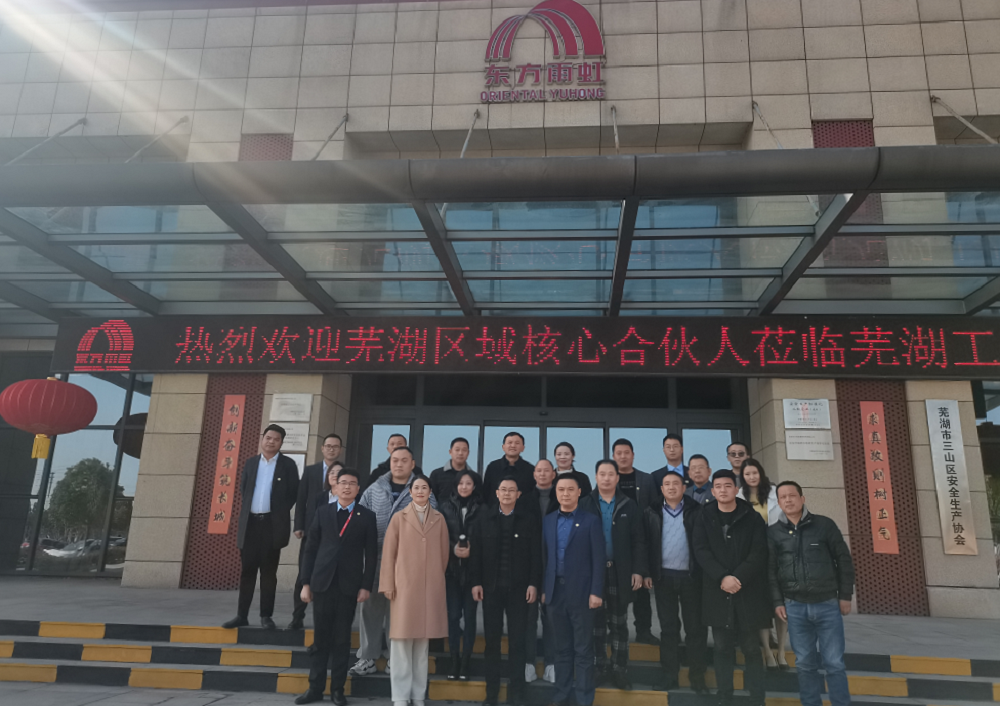 中国·18luck新利集团(股份)有限公司-官方网站