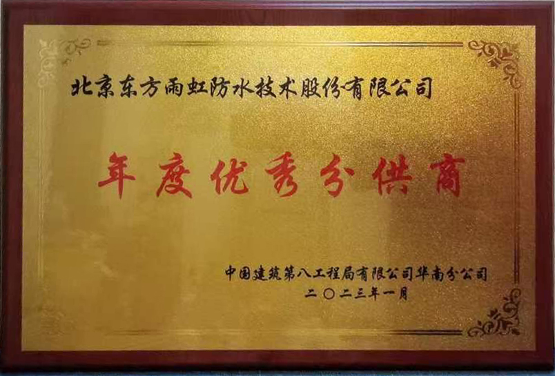 中国·18luck新利集团(股份)有限公司-官方网站