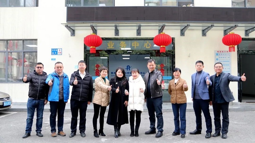 中国·18luck新利集团(股份)有限公司-官方网站