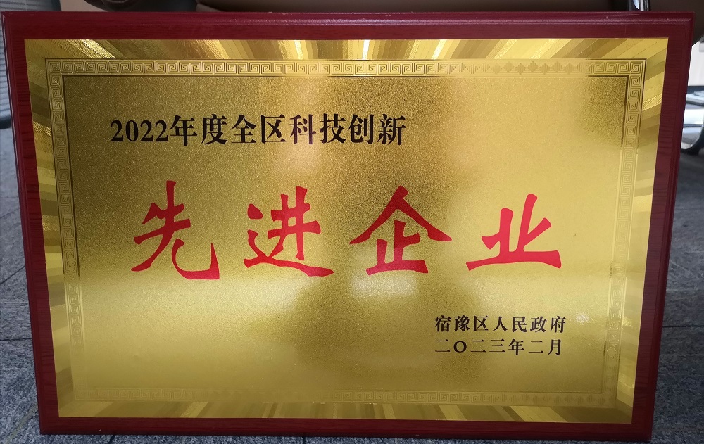 中国·18luck新利集团(股份)有限公司-官方网站
