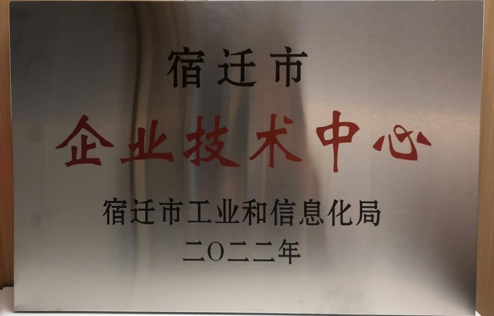 中国·18luck新利集团(股份)有限公司-官方网站