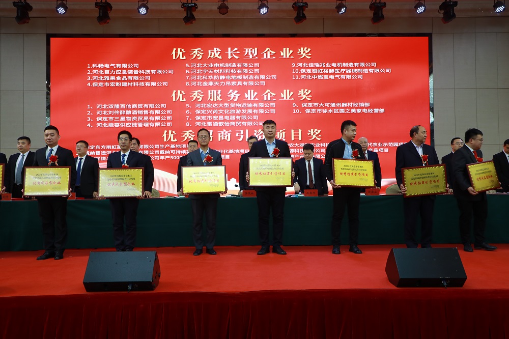 中国·18luck新利集团(股份)有限公司-官方网站