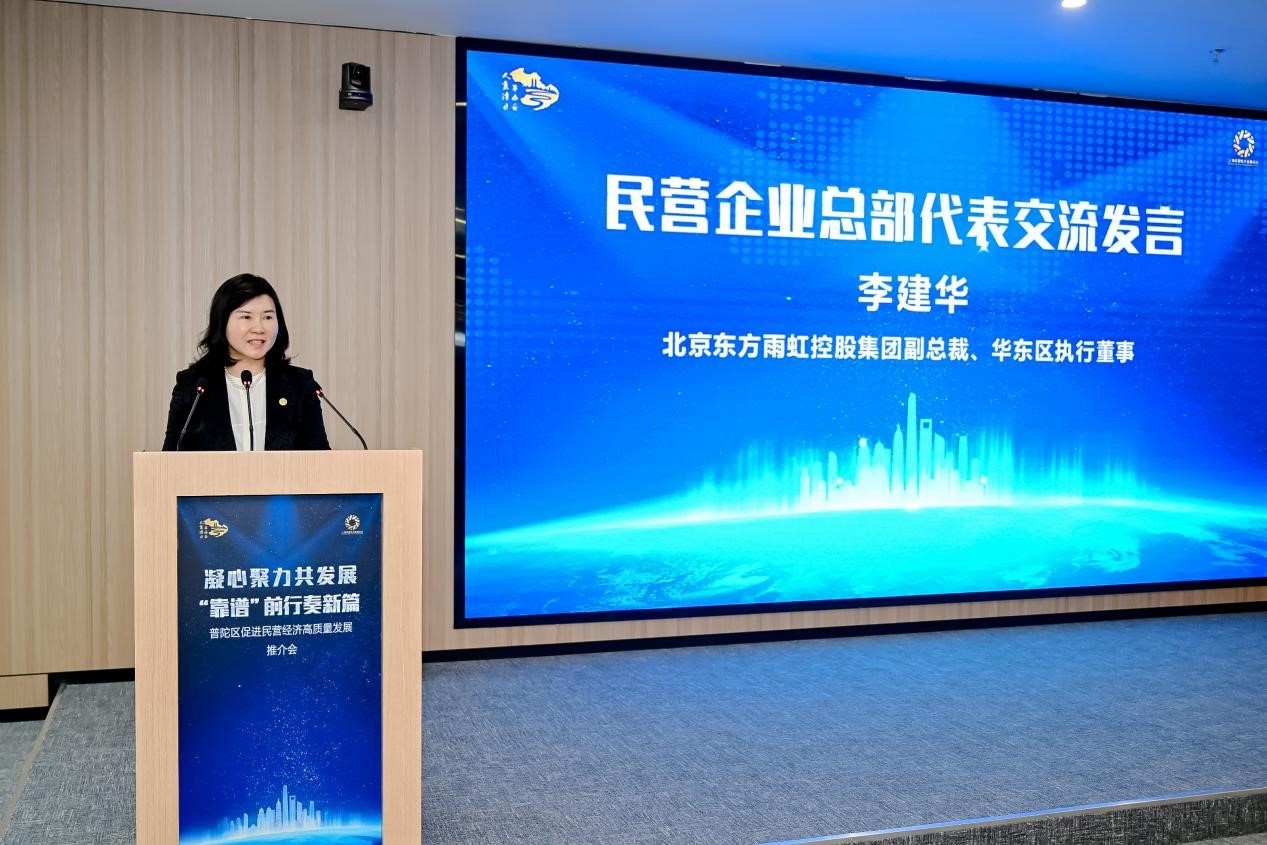 中国·18luck新利集团(股份)有限公司-官方网站