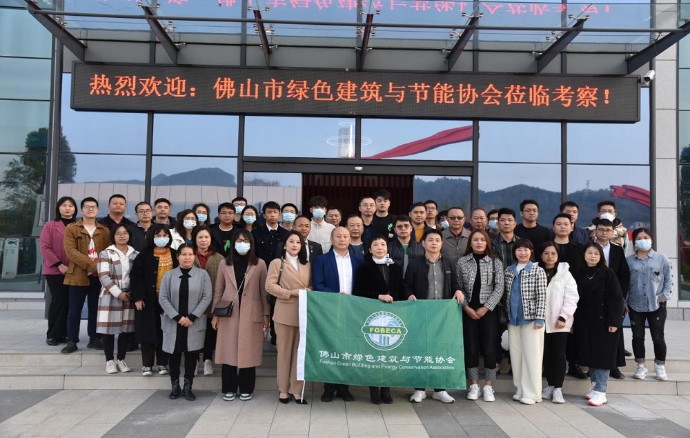 中国·18luck新利集团(股份)有限公司-官方网站