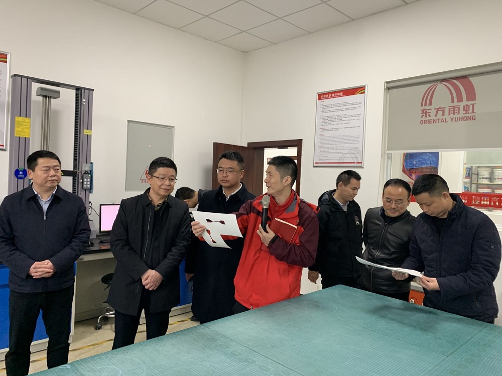 中国·18luck新利集团(股份)有限公司-官方网站
