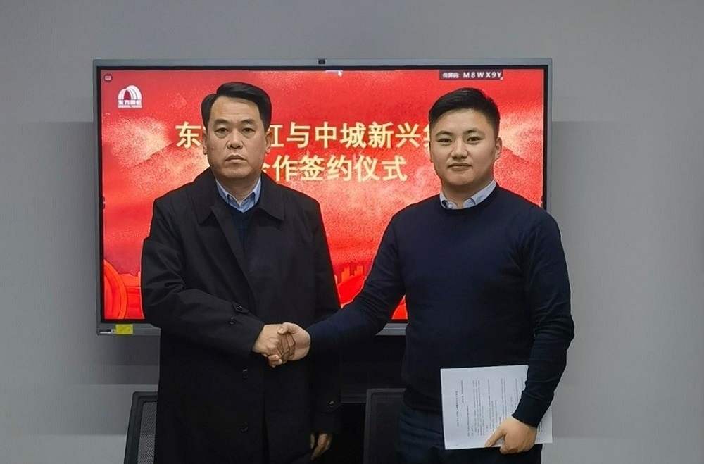中国·18luck新利集团(股份)有限公司-官方网站