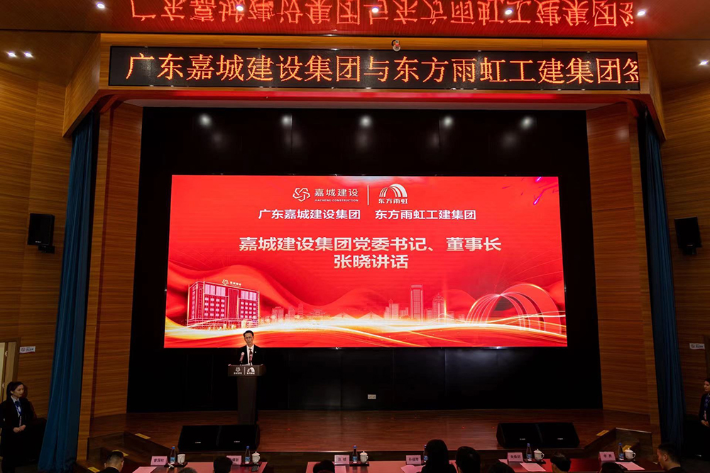 中国·18luck新利集团(股份)有限公司-官方网站
