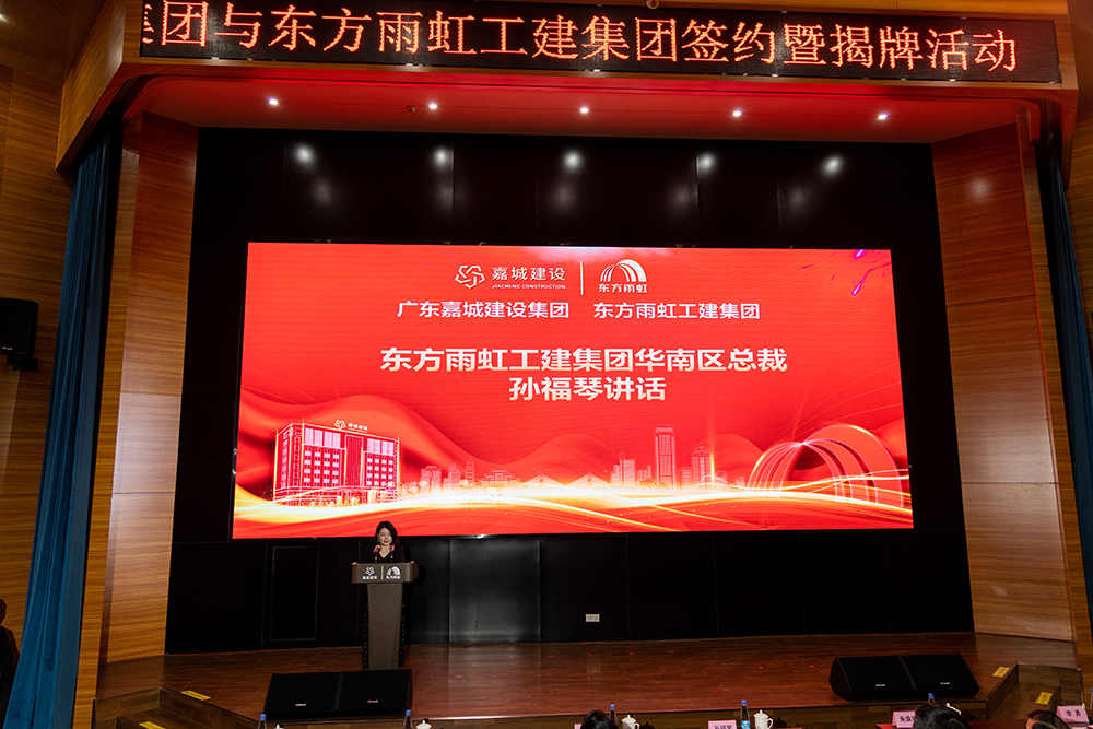中国·18luck新利集团(股份)有限公司-官方网站