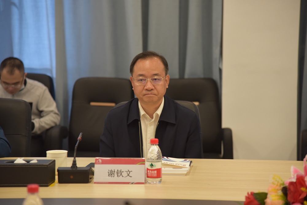 中国·18luck新利集团(股份)有限公司-官方网站