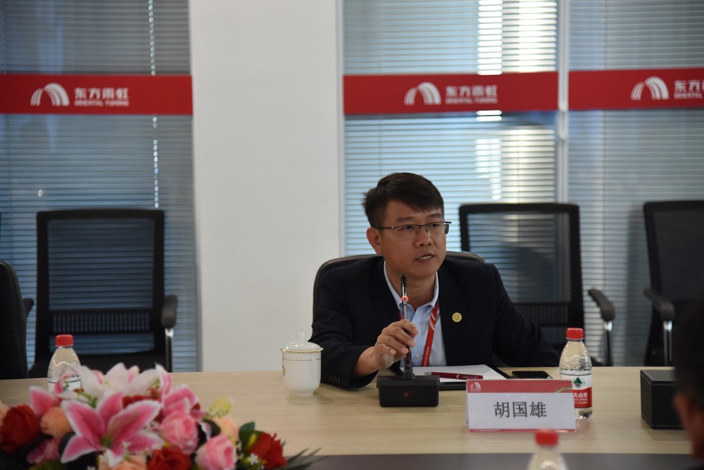 中国·18luck新利集团(股份)有限公司-官方网站