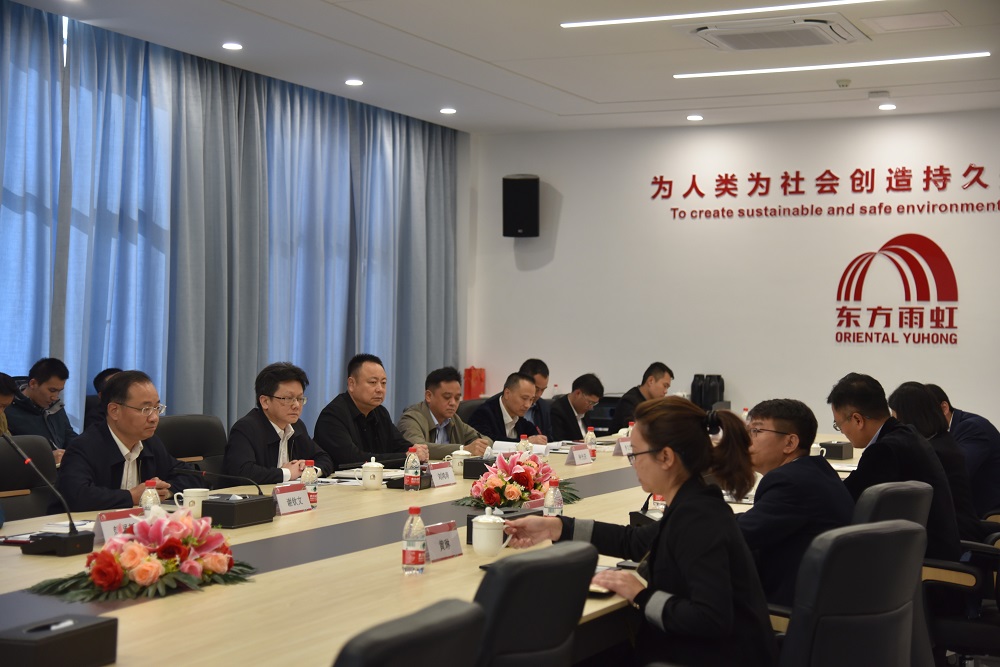 中国·18luck新利集团(股份)有限公司-官方网站