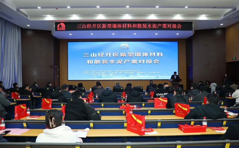 中国·18luck新利集团(股份)有限公司-官方网站