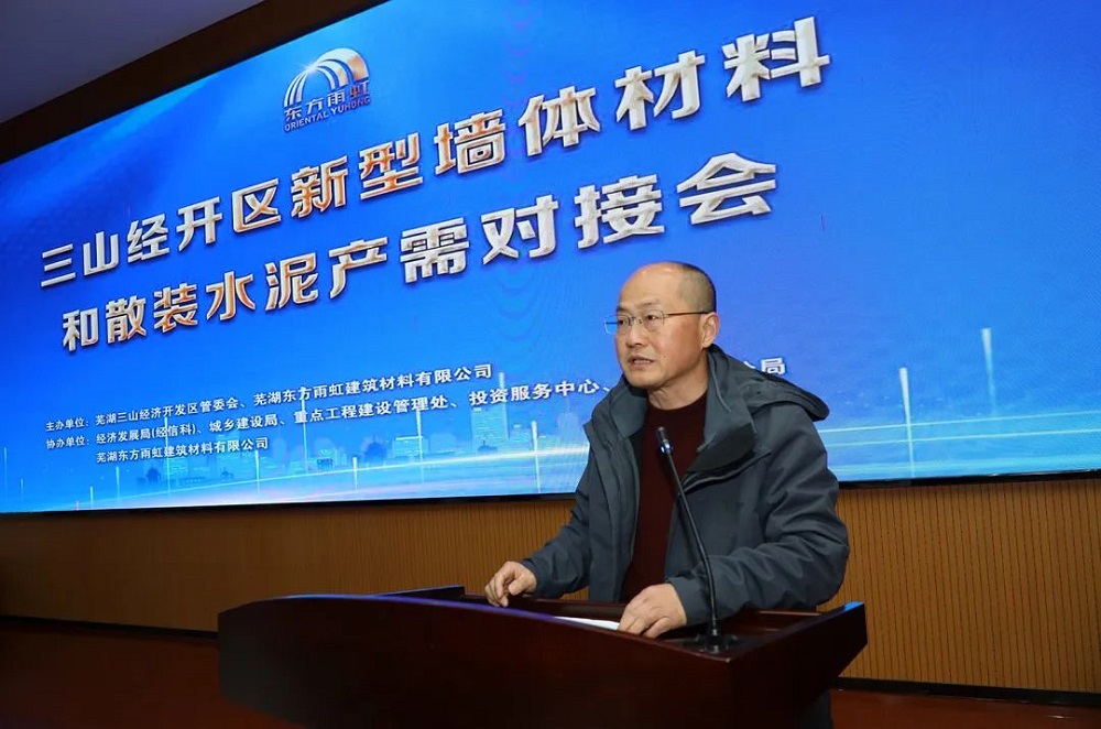 中国·18luck新利集团(股份)有限公司-官方网站