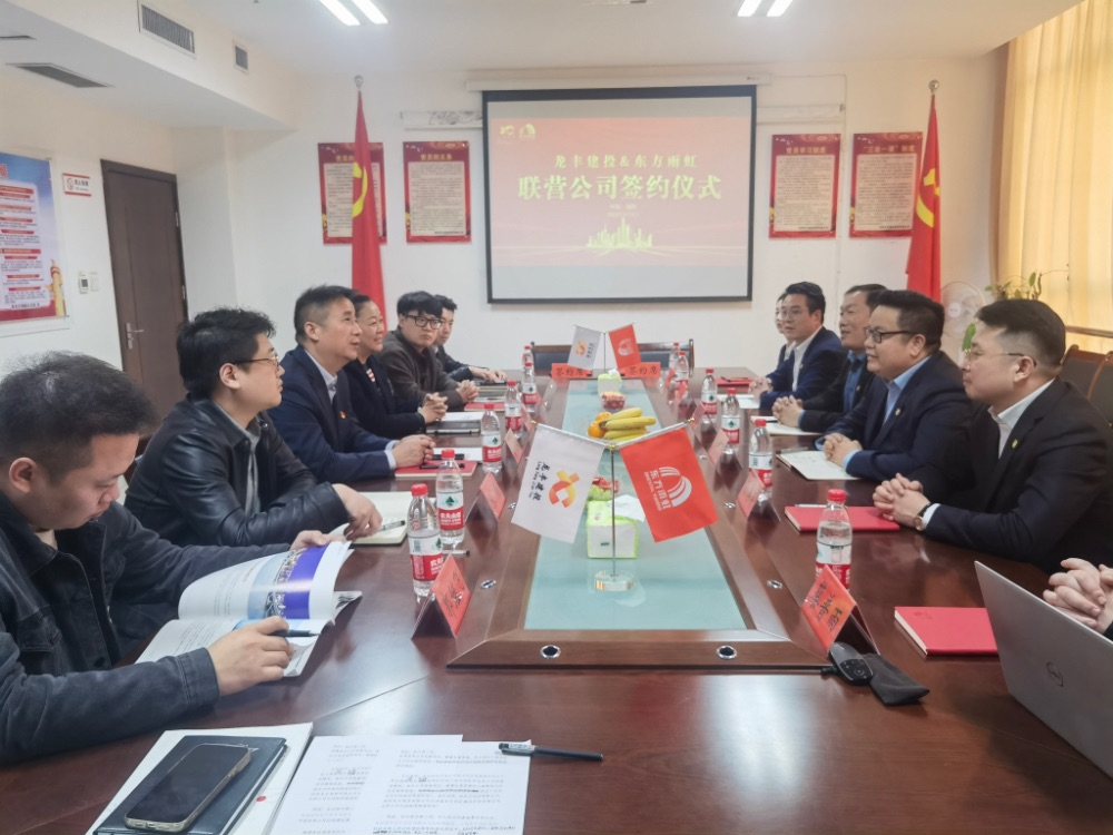 中国·18luck新利集团(股份)有限公司-官方网站