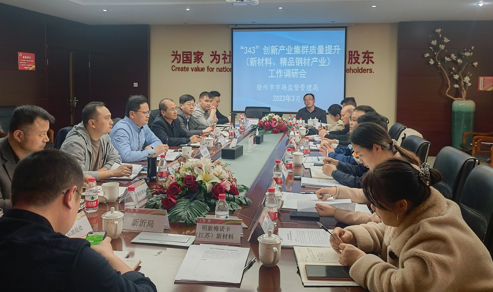 中国·18luck新利集团(股份)有限公司-官方网站