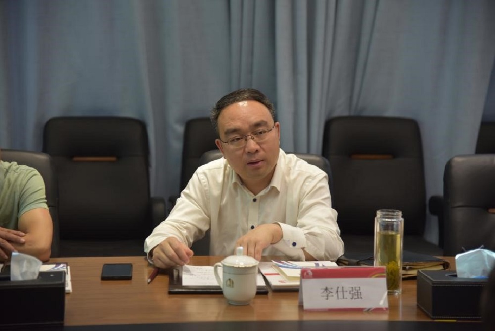 中国·18luck新利集团(股份)有限公司-官方网站
