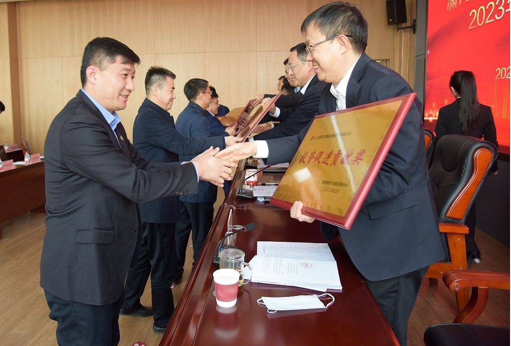 中国·18luck新利集团(股份)有限公司-官方网站