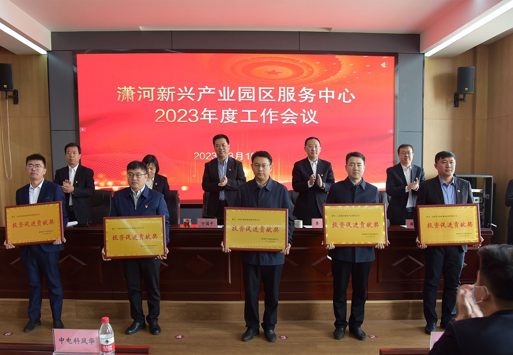 中国·18luck新利集团(股份)有限公司-官方网站