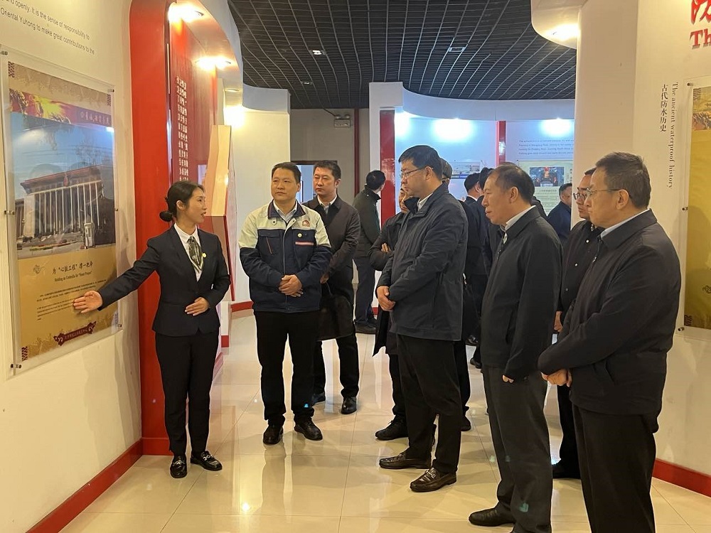 中国·18luck新利集团(股份)有限公司-官方网站