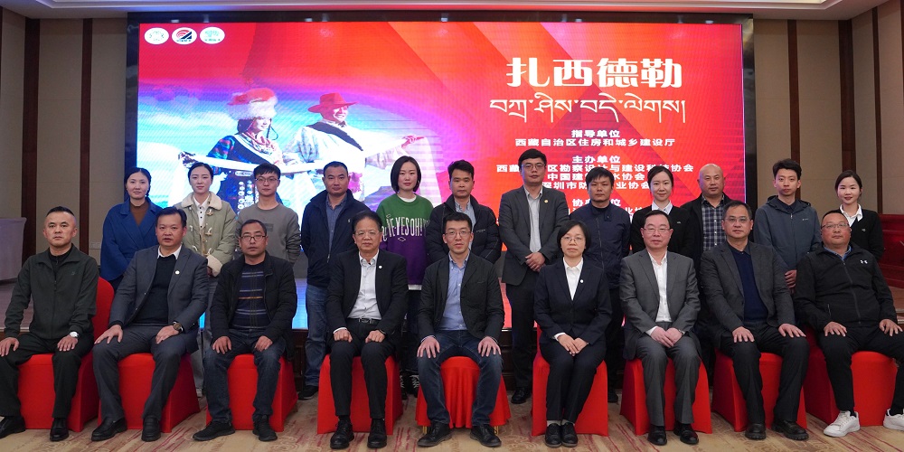 中国·18luck新利集团(股份)有限公司-官方网站