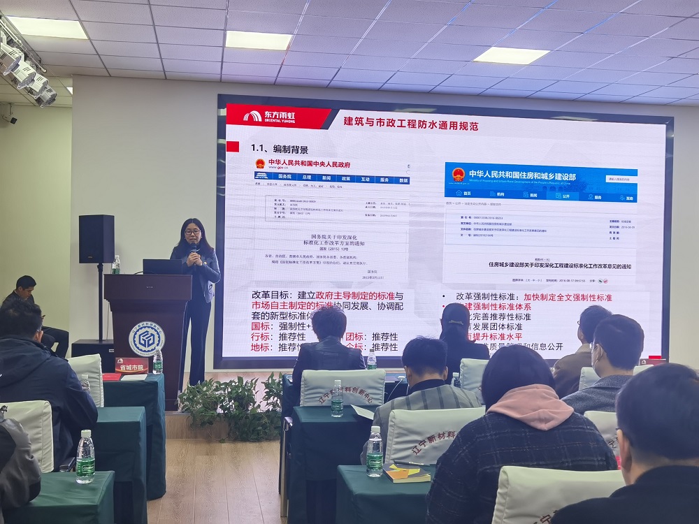 中国·18luck新利集团(股份)有限公司-官方网站
