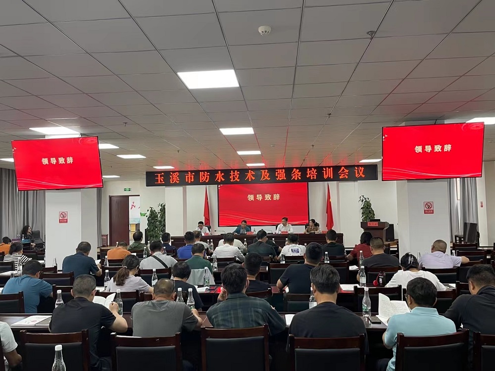 中国·18luck新利集团(股份)有限公司-官方网站