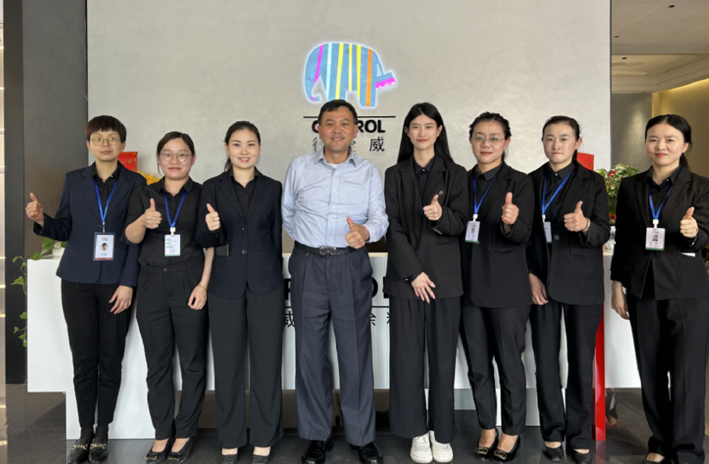 中国·18luck新利集团(股份)有限公司-官方网站