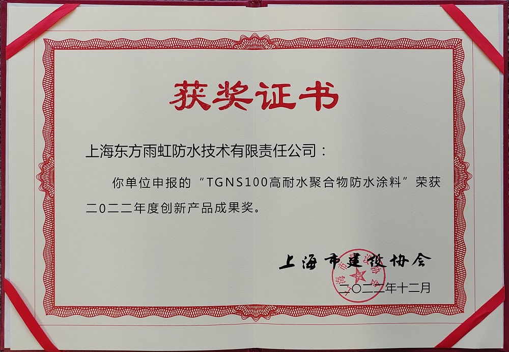 中国·18luck新利集团(股份)有限公司-官方网站
