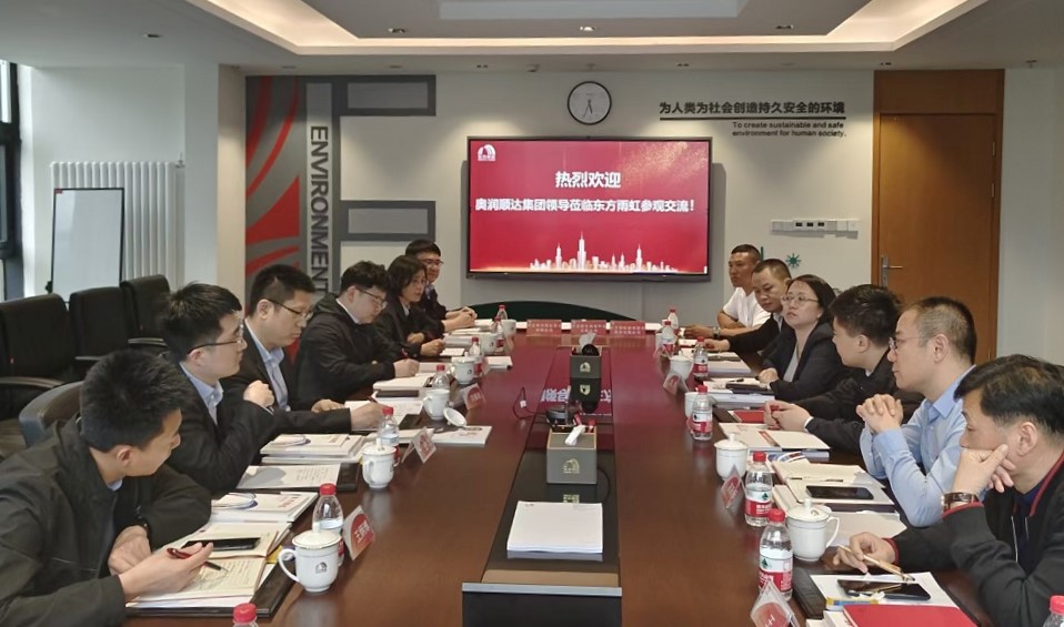 中国·18luck新利集团(股份)有限公司-官方网站