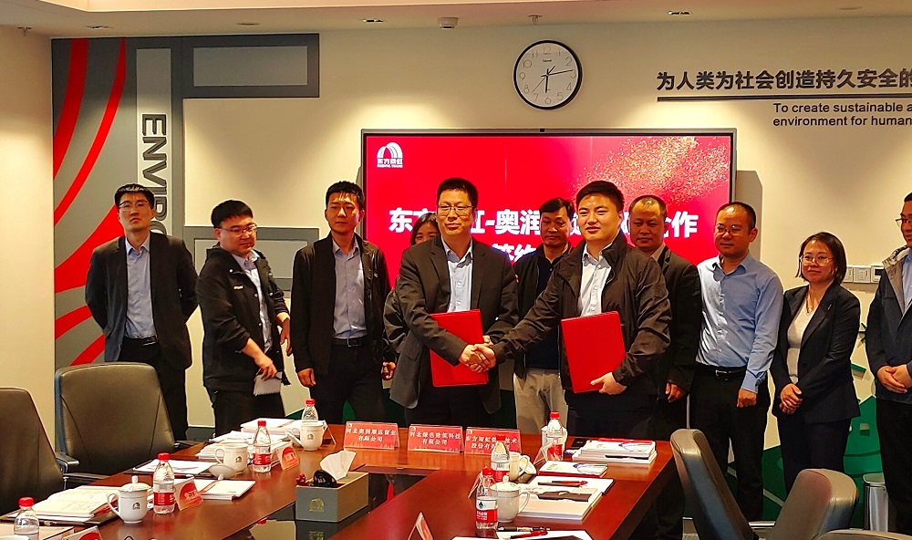 中国·18luck新利集团(股份)有限公司-官方网站