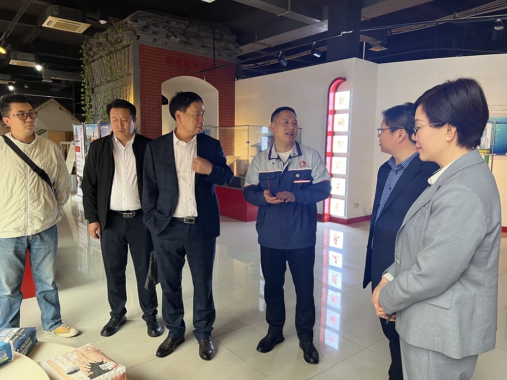 中国·18luck新利集团(股份)有限公司-官方网站