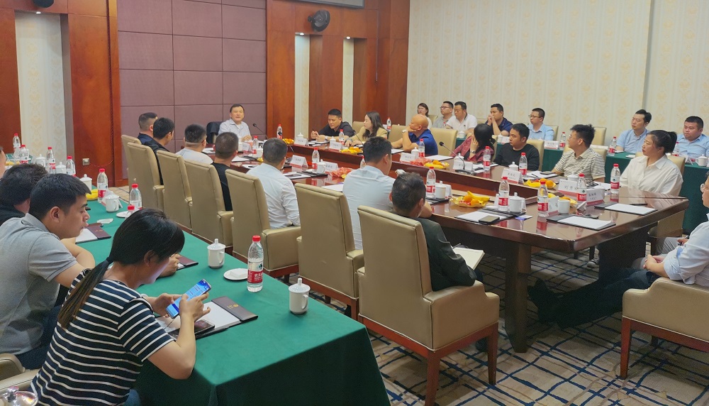 中国·18luck新利集团(股份)有限公司-官方网站