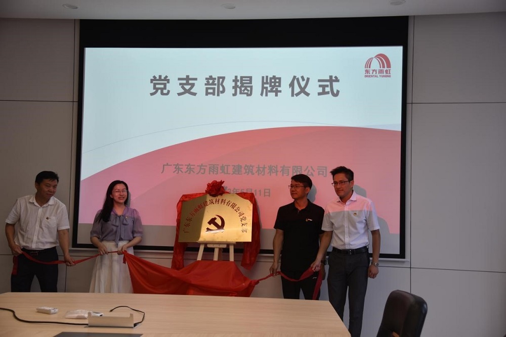 中国·18luck新利集团(股份)有限公司-官方网站