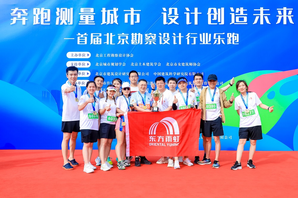 中国·18luck新利集团(股份)有限公司-官方网站
