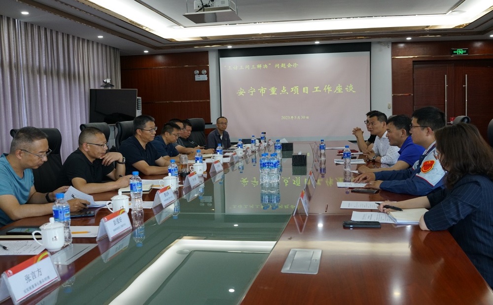中国·18luck新利集团(股份)有限公司-官方网站