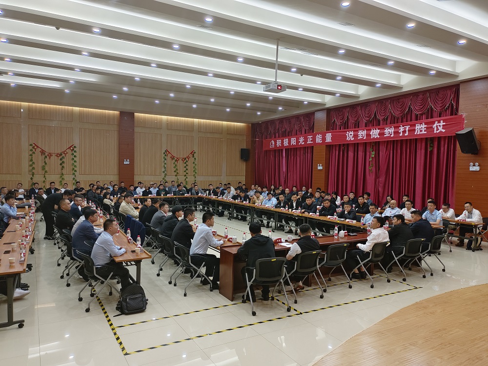 中国·18luck新利集团(股份)有限公司-官方网站