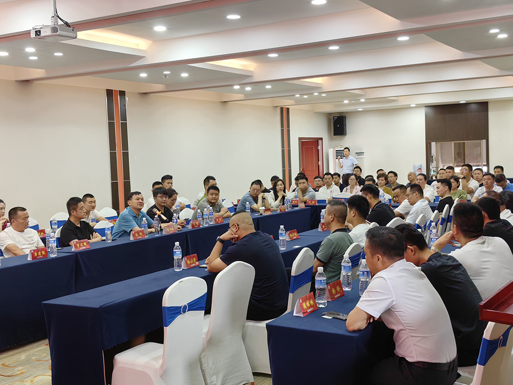 中国·18luck新利集团(股份)有限公司-官方网站