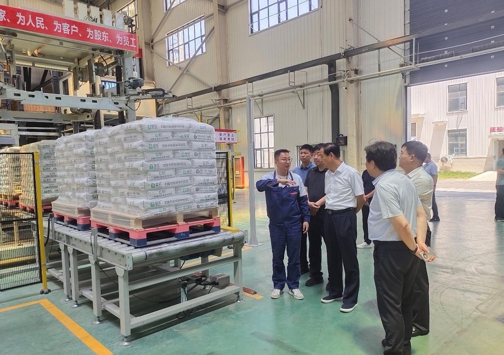 中国·18luck新利集团(股份)有限公司-官方网站
