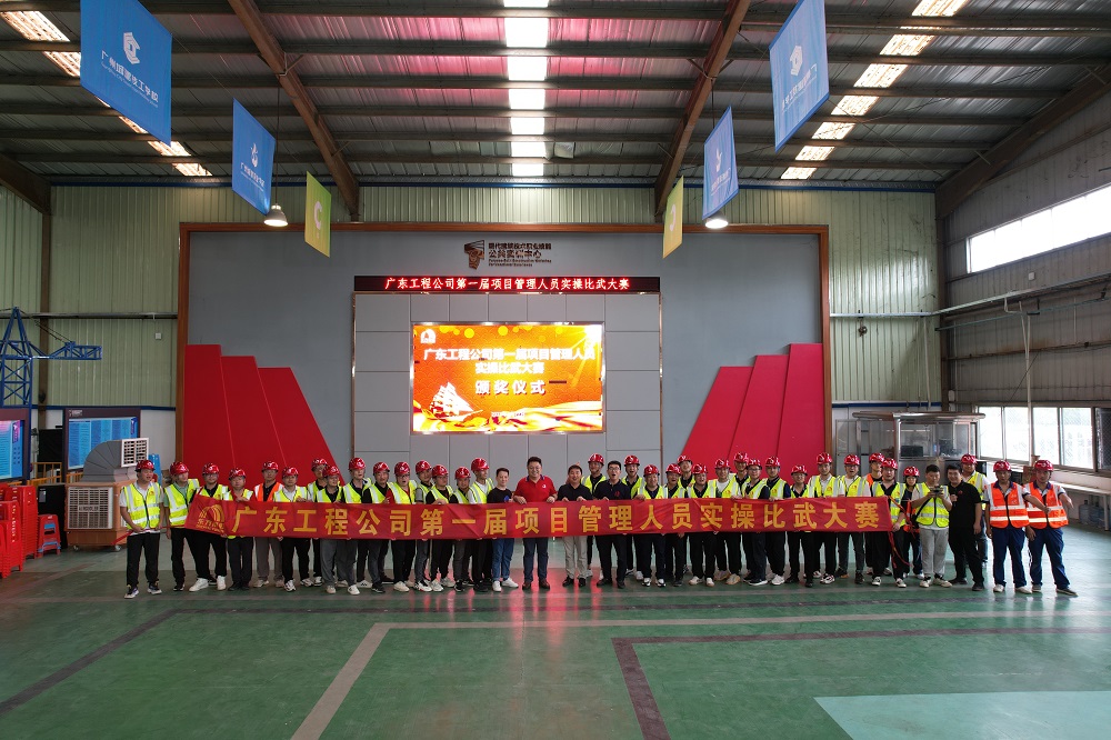 中国·18luck新利集团(股份)有限公司-官方网站